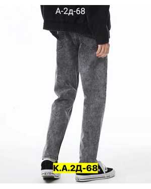 ДЖИНСЫ ТКАНЬ ДЖИНС