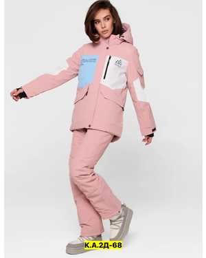 ЖЕНСКИЙ КОСТЮМ В РАЗМЕР ТКАНЬ МЕМБРАНА, ПЛАЩОВКА