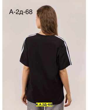 ФУТБОЛКА ТКАНЬ ХЛОПОК