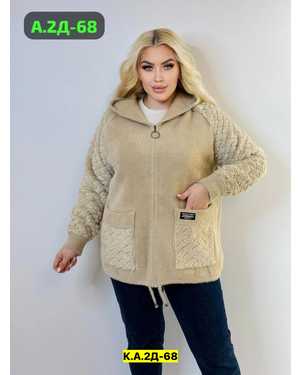 Изображение 1