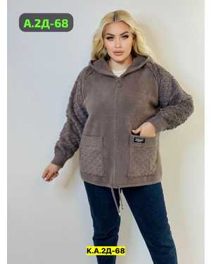 КАРДИГАН ТКАНЬ АЛЬПАКА