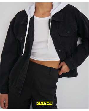 КУРТКА ТКАНЬ ДЖИНС