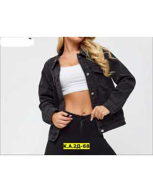 КУРТКА ТКАНЬ ДЖИНС