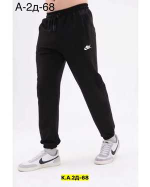 БРЮКИ В РАЗМЕР ТКАНЬ ФЛИС