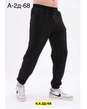 БРЮКИ В РАЗМЕР ТКАНЬ ФЛИС