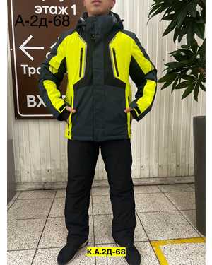 МУЖСКОЙ КОСТЮМ В РАЗМЕР ТКАНЬ МЕМБРАНА