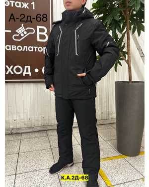 МУЖСКОЙ КОСТЮМ В РАЗМЕР ТКАНЬ МЕМБРАНА