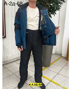 МУЖСКОЙ КОСТЮМ В РАЗМЕР ТКАНЬ МЕМБРАНА