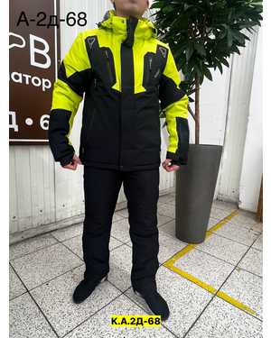 МУЖСКОЙ КОСТЮМ В РАЗМЕР ТКАНЬ МЕМБРАНА