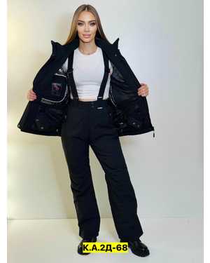 ЖЕНСКИЙ КОСТЮМ В РАЗМЕР ТКАНЬ МЕМБРАНА