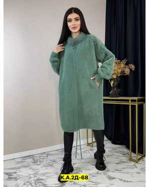 КАРДИГАН ТКАНЬ АЛЬПАКА