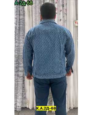 КУРТКА ТКАНЬ ДЖИНСЫ