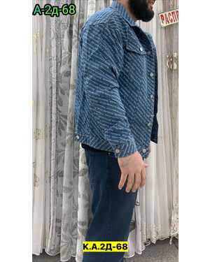 КУРТКА ТКАНЬ ДЖИНСЫ