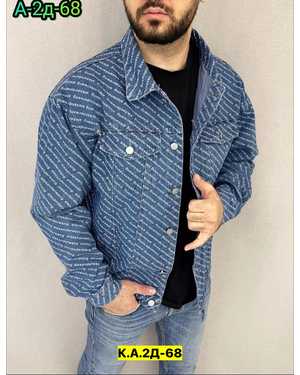 КУРТКА ТКАНЬ ДЖИНСЫ