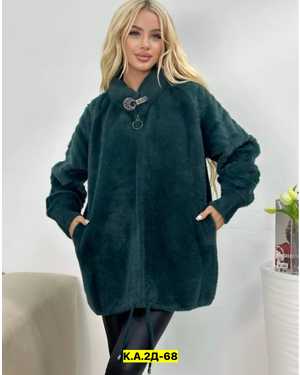 КАРДИГАН ТКАНЬ АЛЬПАКА