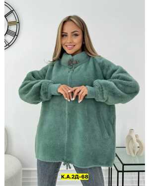 КАРДИГАН ТКАНЬ АЛЬПАКА