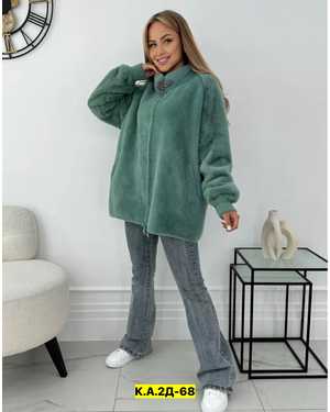 КАРДИГАН ТКАНЬ АЛЬПАКА