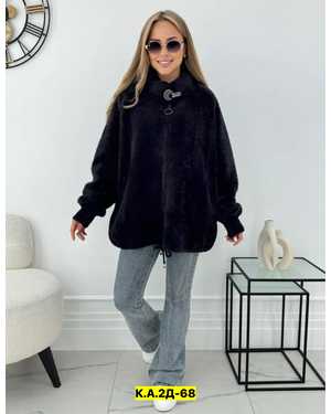 КАРДИГАН ТКАНЬ АЛЬПАКА