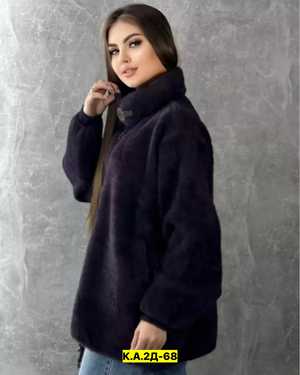 КАРДИГАН ТКАНЬ АЛЬПАКА