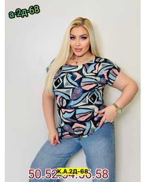 ФУТБОЛКА ТКАНЬ ХЛОПОК