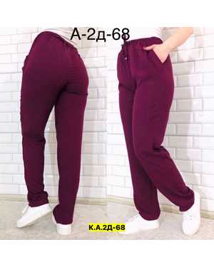 БРЮКИ В РАЗМЕР ТКАНЬ МАСЛО