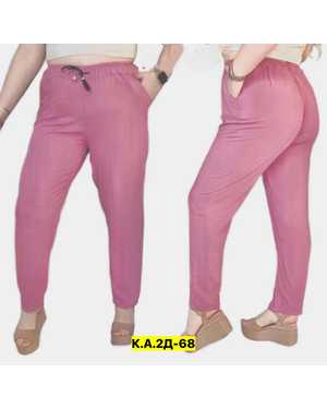 БРЮКИ В РАЗМЕР ТКАНЬ МАСЛО