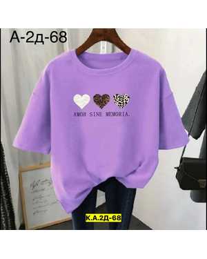 ФУТБОЛКА ТКАНЬ ХЛОПОК