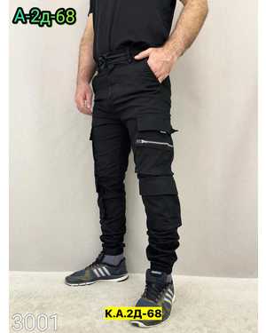 ДЖИНСЫ ТКАНЬ ДЖИНС