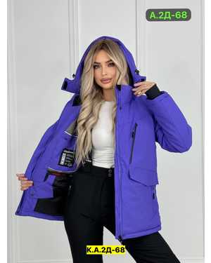 ЖЕНСКИЙ КОСТЮМ ТКАНЬ МЕМБРАНА