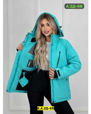 ЖЕНСКИЙ КОСТЮМ ТКАНЬ МЕМБРАНА