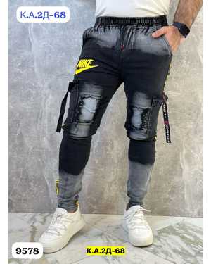 ДЖИНСЫ ТКАНЬ ДЖИНС