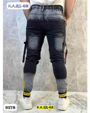 ДЖИНСЫ ТКАНЬ ДЖИНС