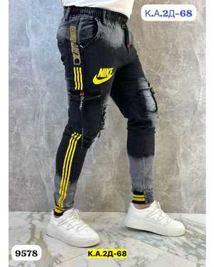 ДЖИНСЫ ТКАНЬ ДЖИНС