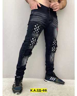 ДЖИНСЫ ТКАНЬ ДЖИНС