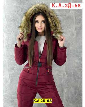 КОМБИНЕЗОН ТКАНЬ ТКАНЬ