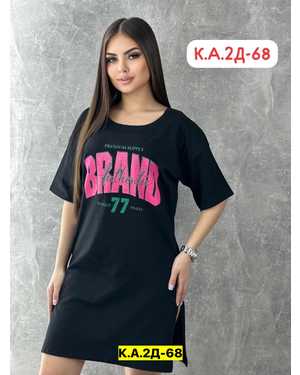 ТУНИКА ТКАНЬ ХЛОПОК