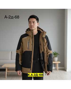 МУЖСКОЙ КОСТЮМ ТКАНЬ МЕМБРАНА