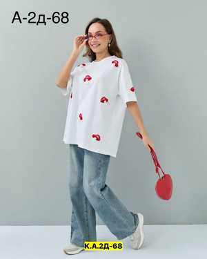 ФУТБОЛКА ТКАНЬ ХЛОПОК