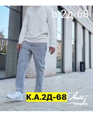 ДЖИНСЫ ТКАНЬ ДЖИНС