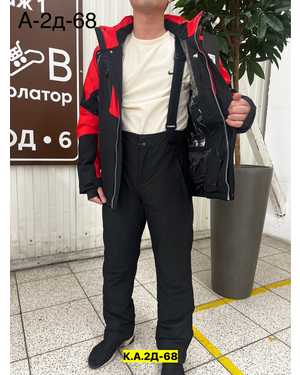 МУЖСКОЙ КОСТЮМ В РАЗМЕР ТКАНЬ МЕМБРАНА