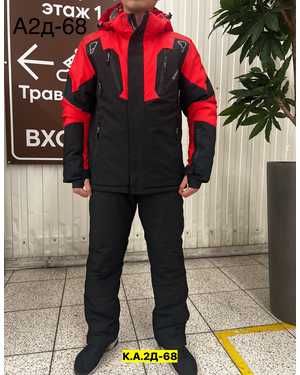 МУЖСКОЙ КОСТЮМ В РАЗМЕР ТКАНЬ МЕМБРАНА