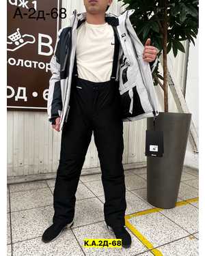 МУЖСКОЙ КОСТЮМ В РАЗМЕР ТКАНЬ МЕМБРАНА