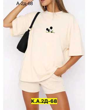 ЖЕНСКИЙ КОСТЮМ ТКАНЬ ХЛОПОК