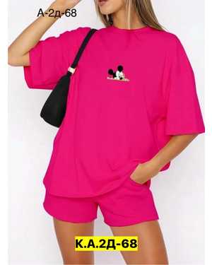 ЖЕНСКИЙ КОСТЮМ ТКАНЬ ХЛОПОК