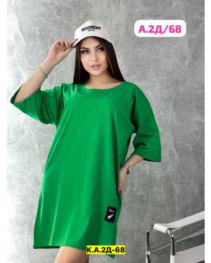 ТУНИКА В РАЗМЕР ТКАНЬ ХЛОПОК