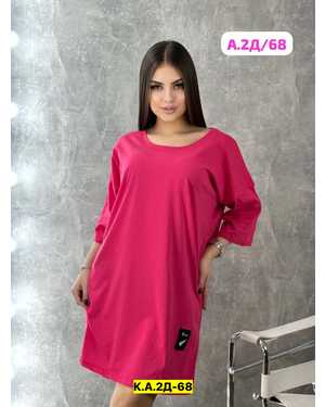 ТУНИКА В РАЗМЕР ТКАНЬ ХЛОПОК