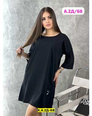 ТУНИКА В РАЗМЕР ТКАНЬ ХЛОПОК