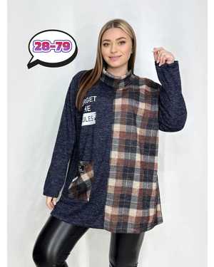 РУБАШКА В РАЗМЕР ТКАНЬ АНГОРА