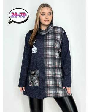 РУБАШКА В РАЗМЕР ТКАНЬ АНГОРА