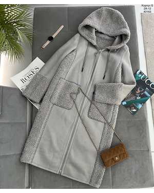 ШУБА-ДУБЛЕНКА